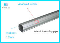 6063-T5 एल्यूमीनियम मिश्र धातु ट्यूब की मोटाई 1.7 मिमी सिल्वर व्हाइट 4m / बार AL-2817